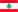 libanon flag